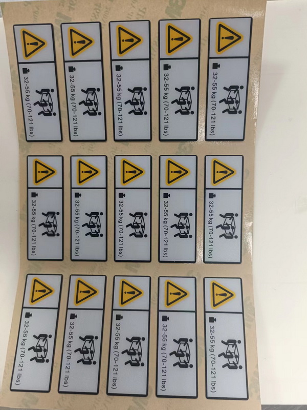模切產(chǎn)品 (3)